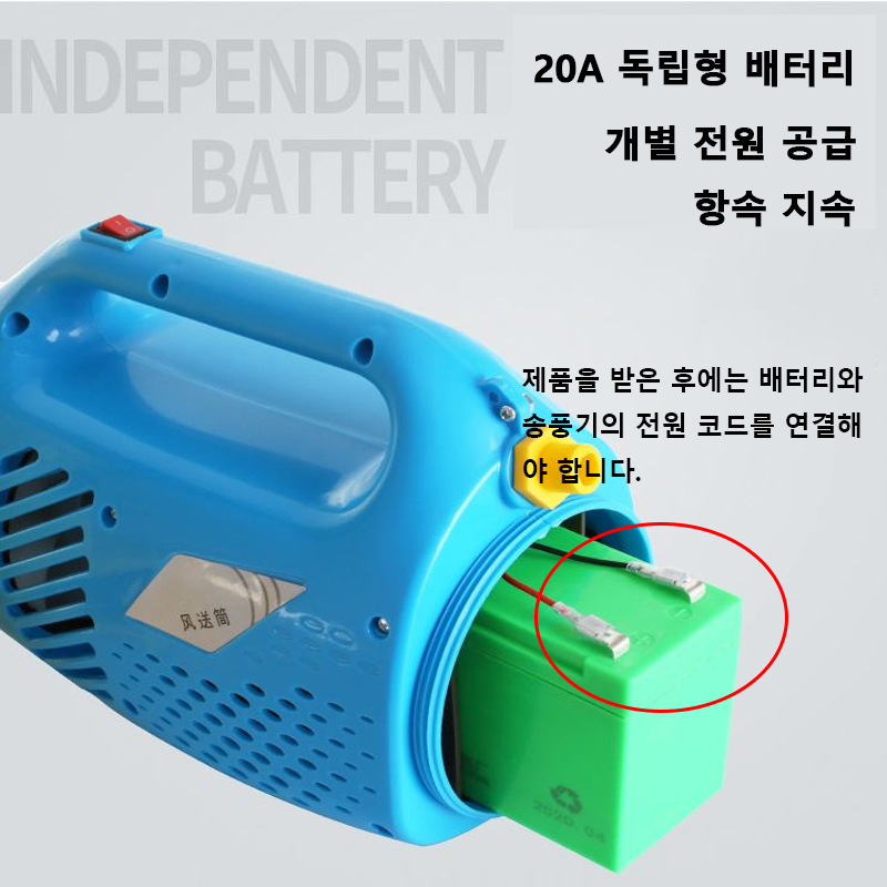 Rechargeable 20A Lithium Batte - Flood Barrier Bag avaliação e preço