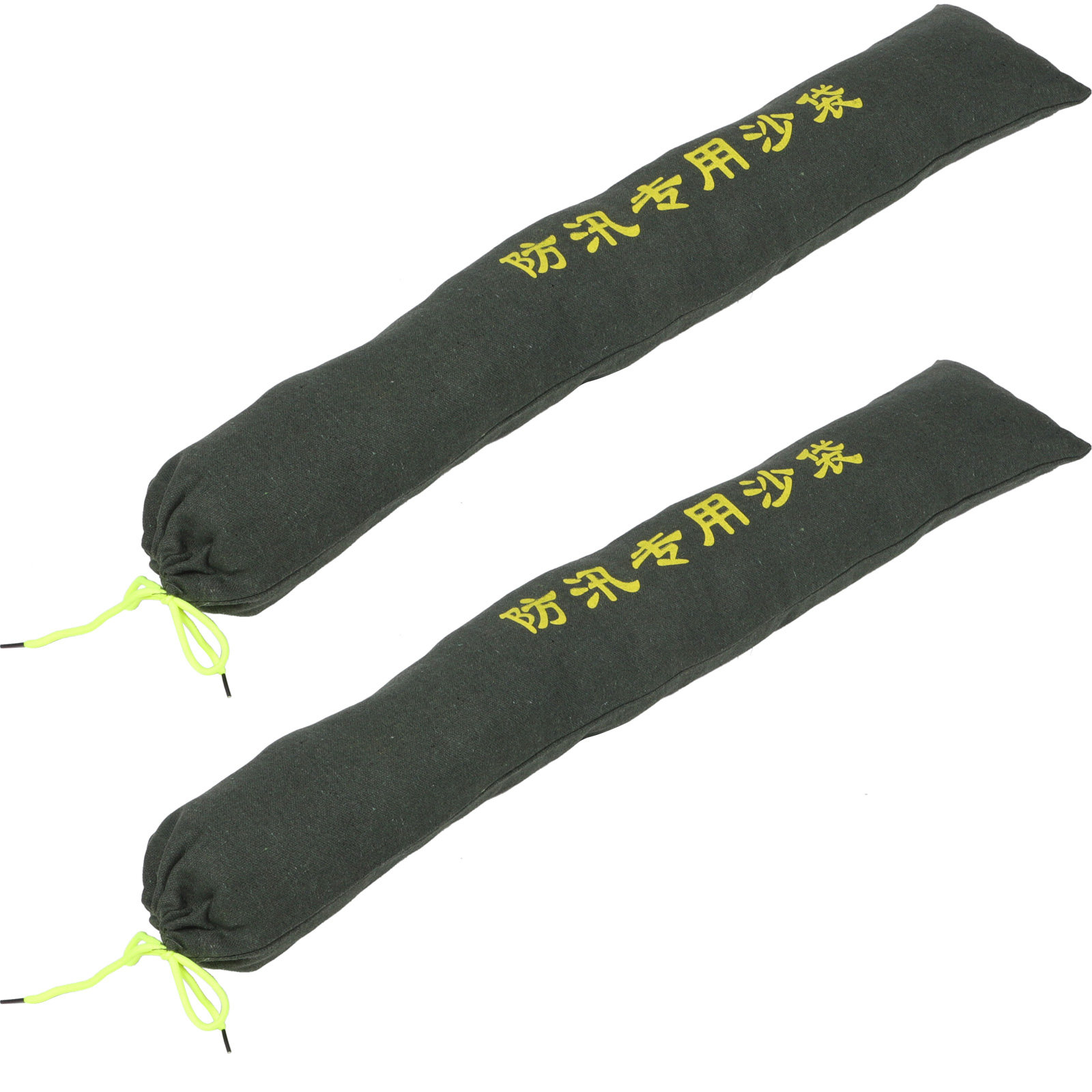 2Pcs Sturdy Drawstring Sandbag - Flood Barrier Bag avaliação e preço